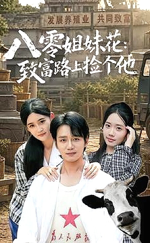 儿媳妇爸爸第一次上门要给红包吗：两家提前了解礼俗与见面安排